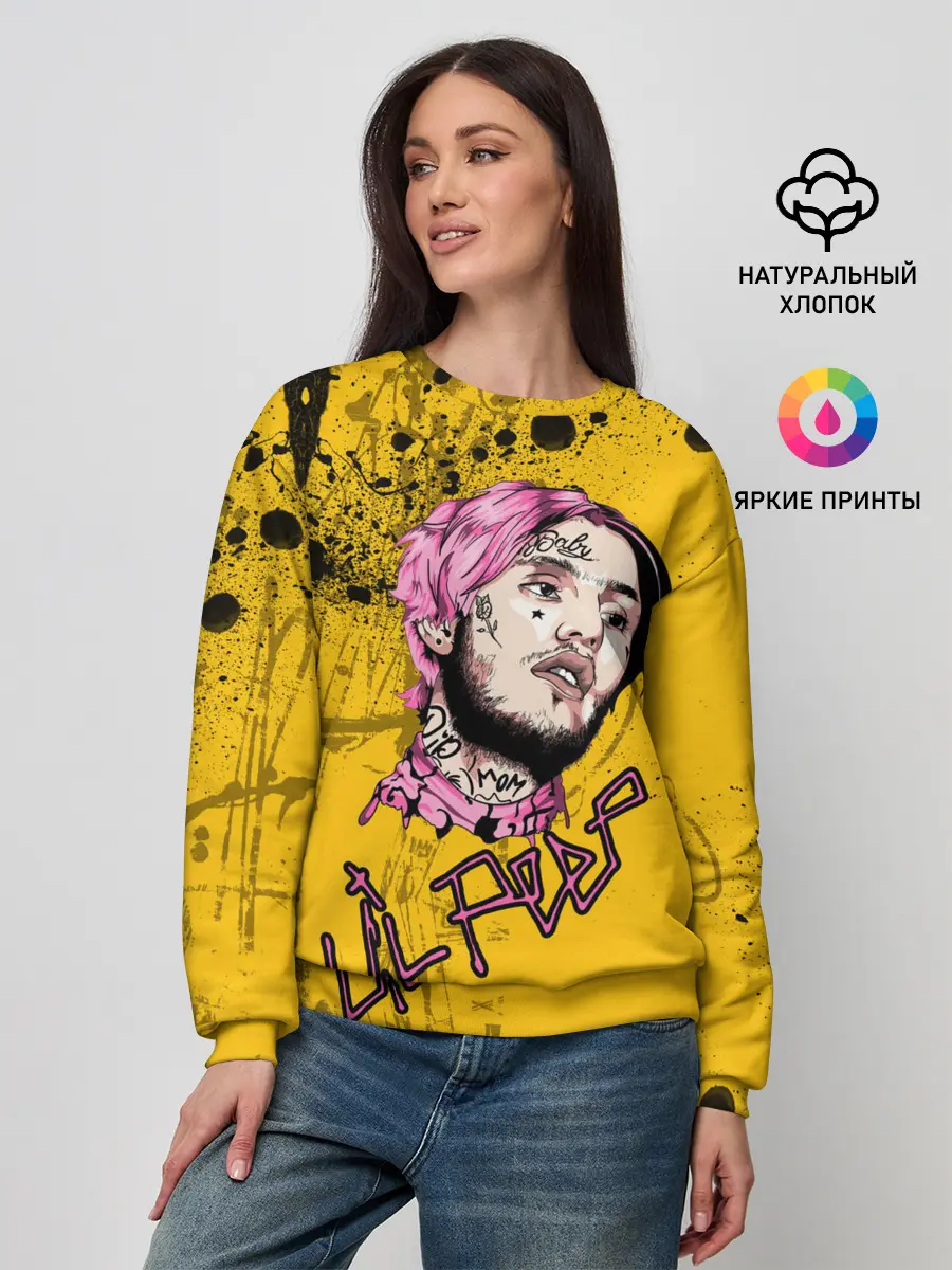 Женский свитшот / Lil Peep