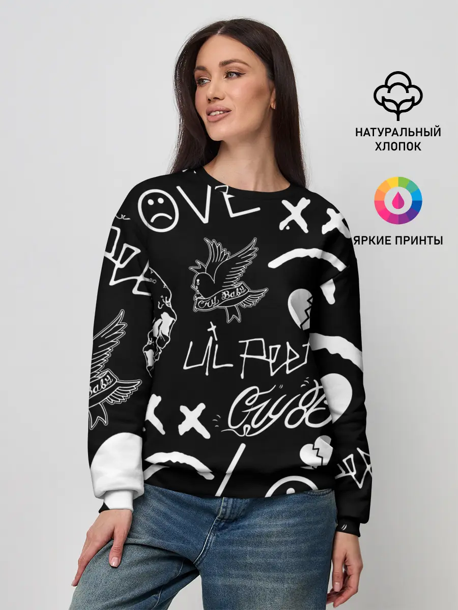 Женский свитшот / Lil Peep