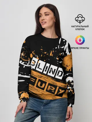 Женский свитшот / BLIND FURY