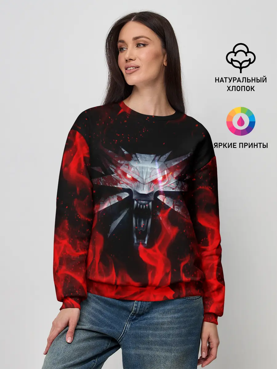 Женский свитшот / ВЕДЬМАК / THE WITCHER / ГЕРАЛЬТ | ВОЛК WOLF