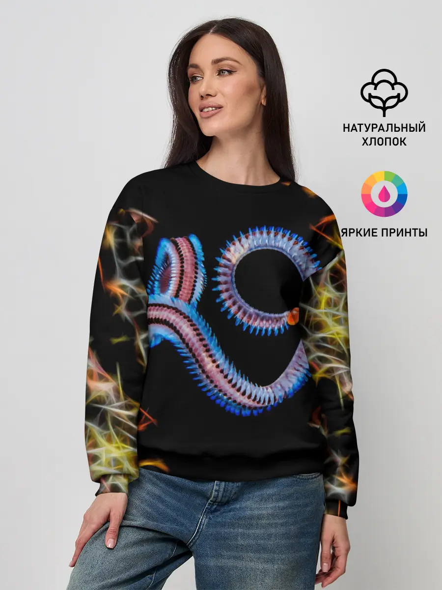 Женский свитшот / Морское чудо