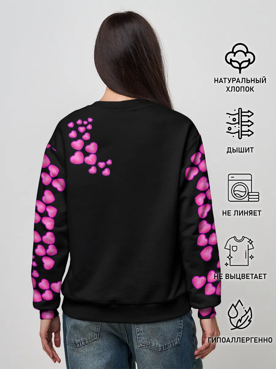 Женский свитшот / Lil Peep