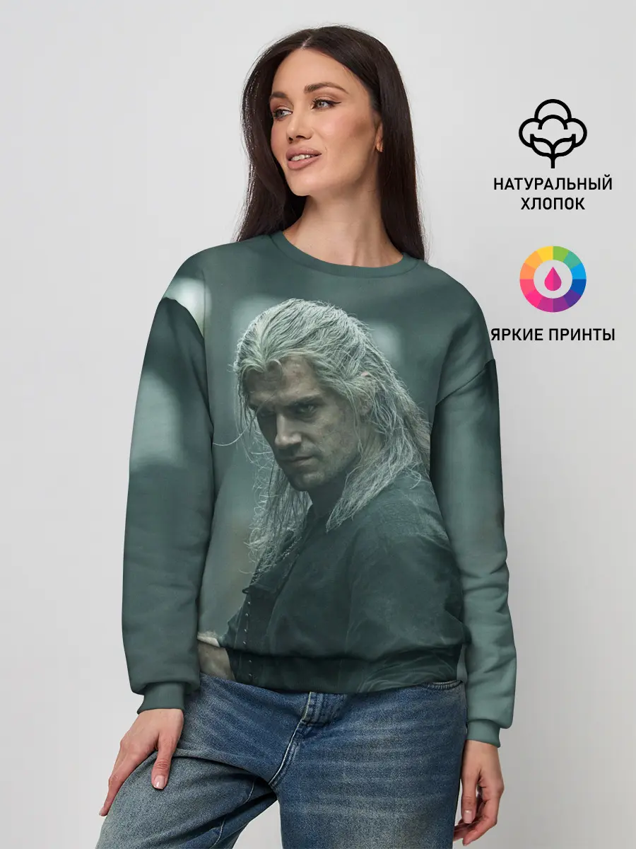 Женский свитшот / Ведьмак Геральт