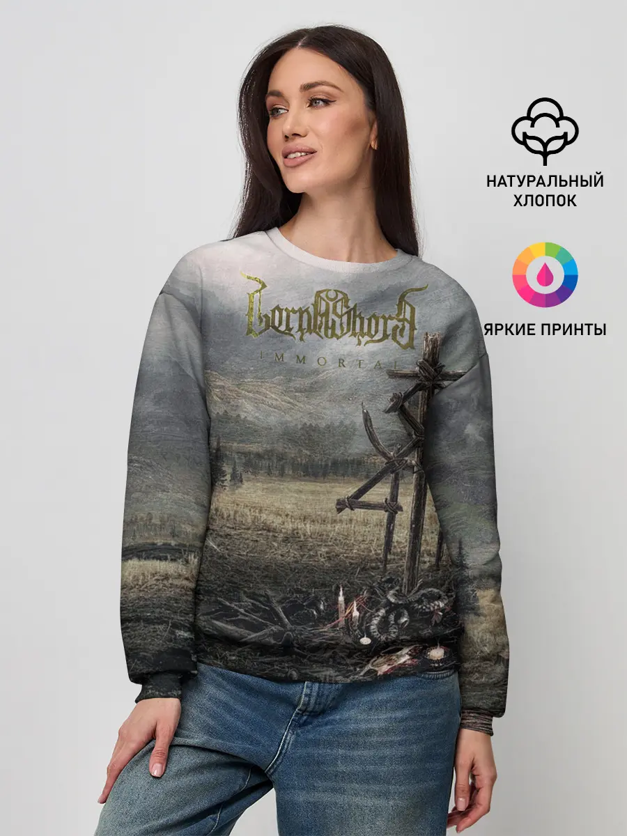 Женский свитшот / Lorna Shore - Immortal
