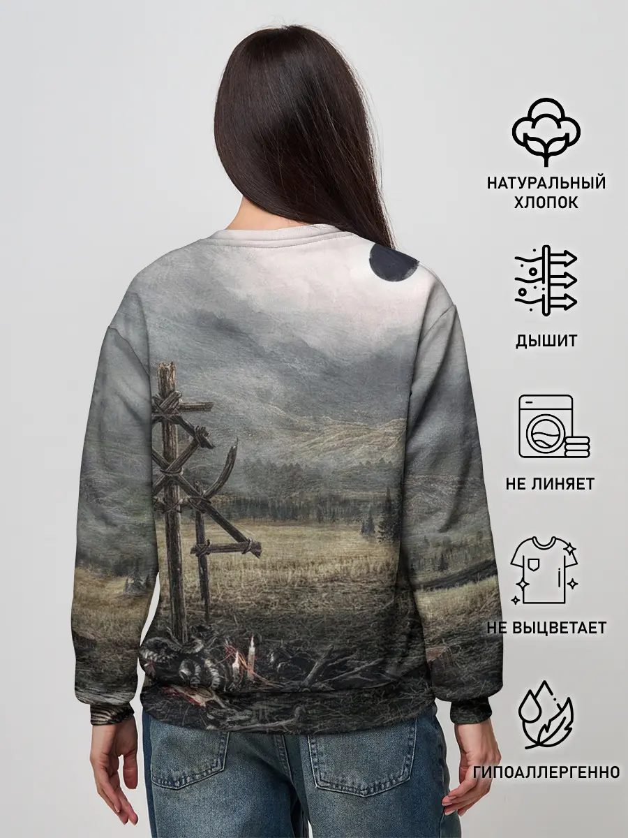 Женский свитшот / Lorna Shore - Immortal