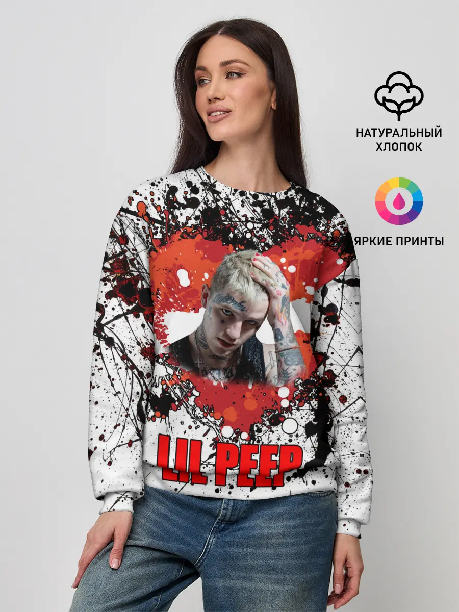 Женский свитшот / Lil Peep