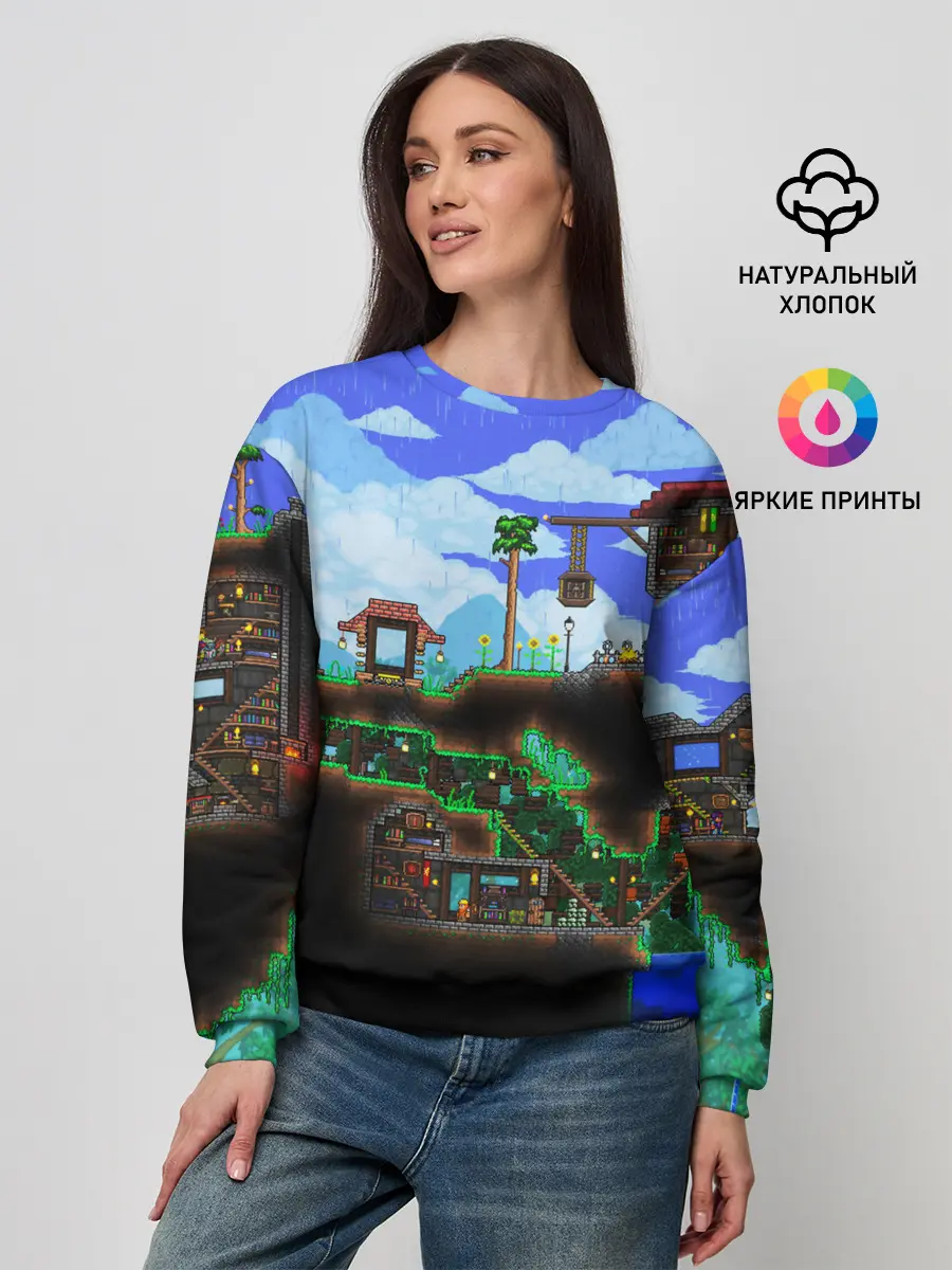 Женский свитшот / TERRARIA EXCLUSIVE