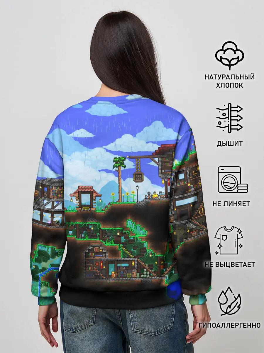 Женский свитшот / TERRARIA EXCLUSIVE