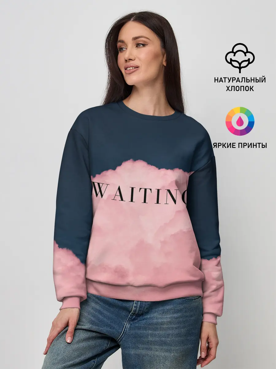 Женский свитшот / WAITING