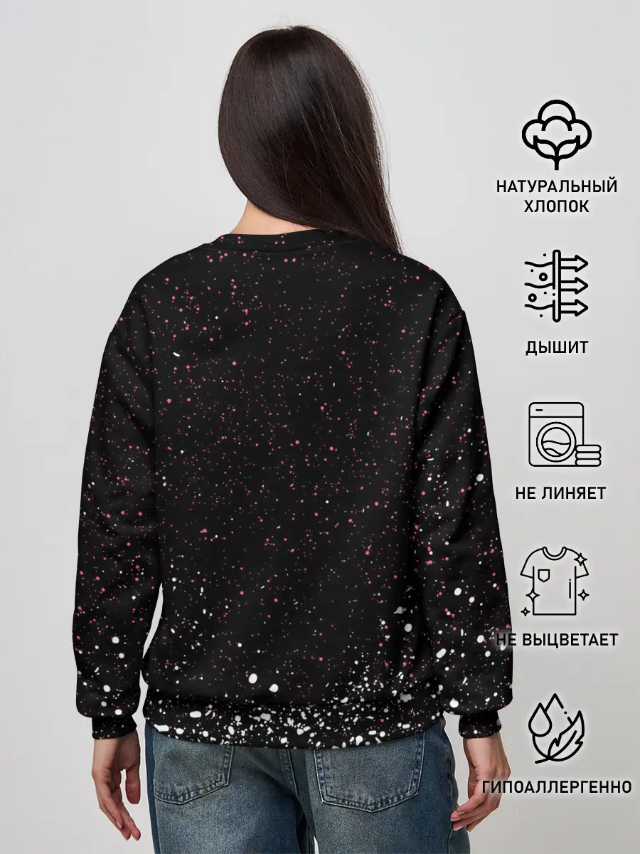 Женский свитшот / PornHub | ПОРНХАБ