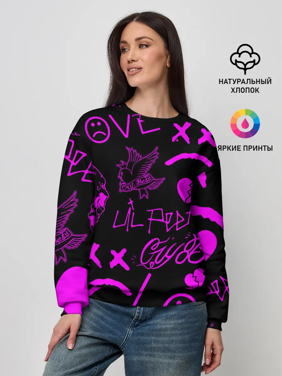 Женский свитшот / Lil Peep