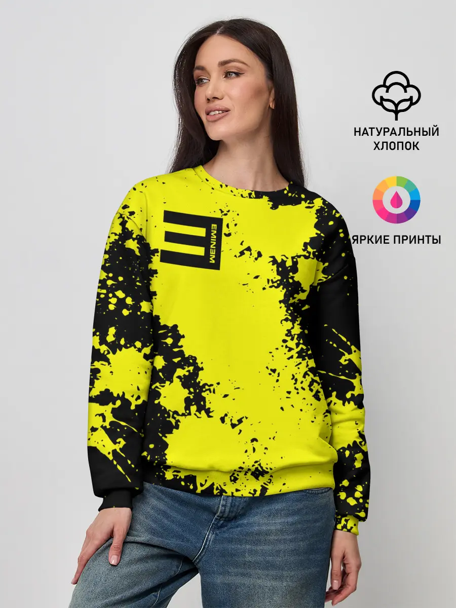 Женский свитшот / Eminem