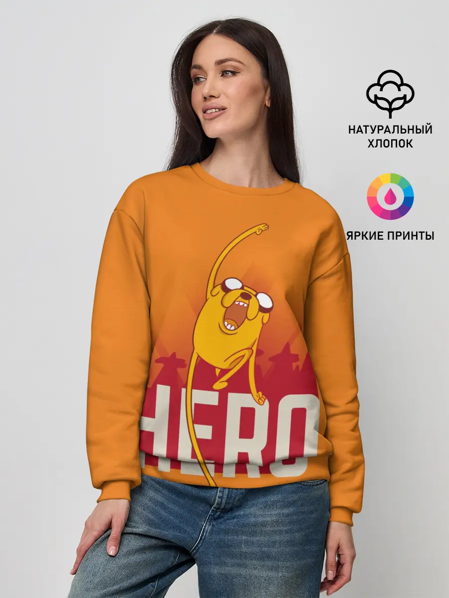 Женский свитшот / HERO.Джейк