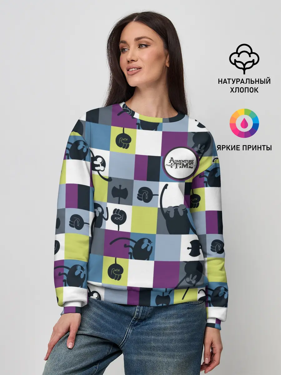 Женский свитшот / Время приключений