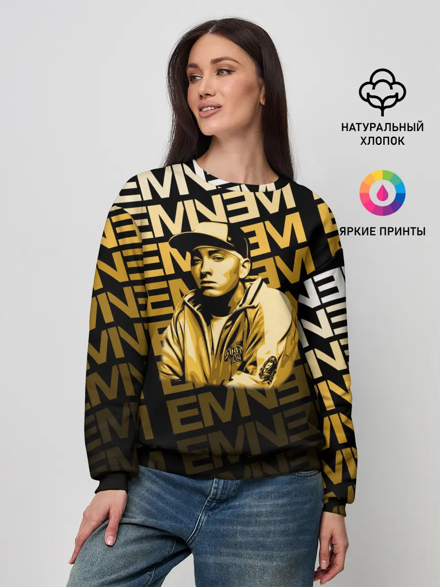 Женский свитшот / Eminem