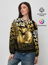 Женский свитшот / Eminem
