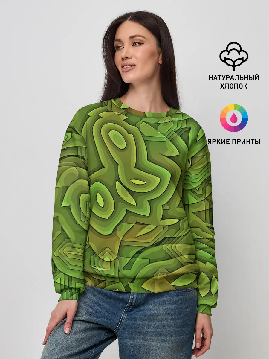 Женский свитшот / Необычный камуфляж