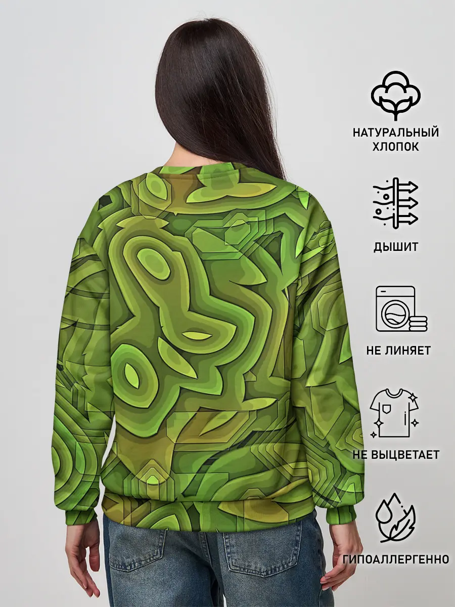 Женский свитшот / Необычный камуфляж