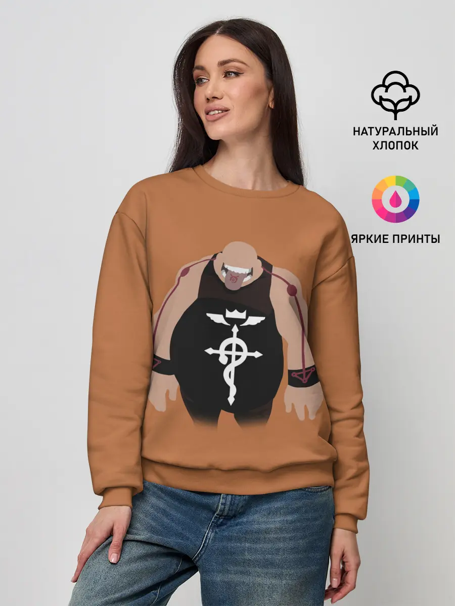 Женский свитшот / Стальной алхимик