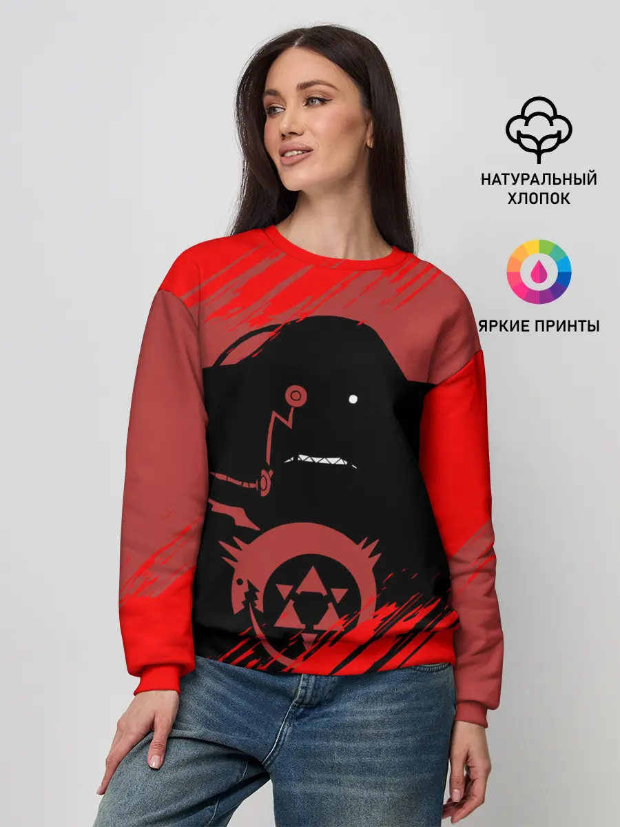 Женский свитшот / Стальной алхимик | Обжорство