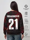 Женский свитшот / Ибрагимович