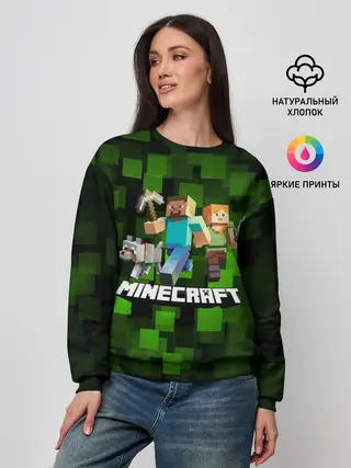 Женский свитшот / Minecraft / Майнкрафт