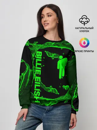 Женский свитшот / BILLIE EILISH