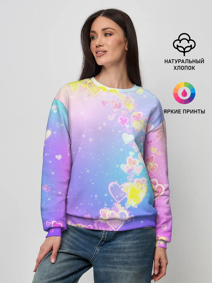 Женский свитшот / ЛЮБОВЬ ГРАДИЕНТ