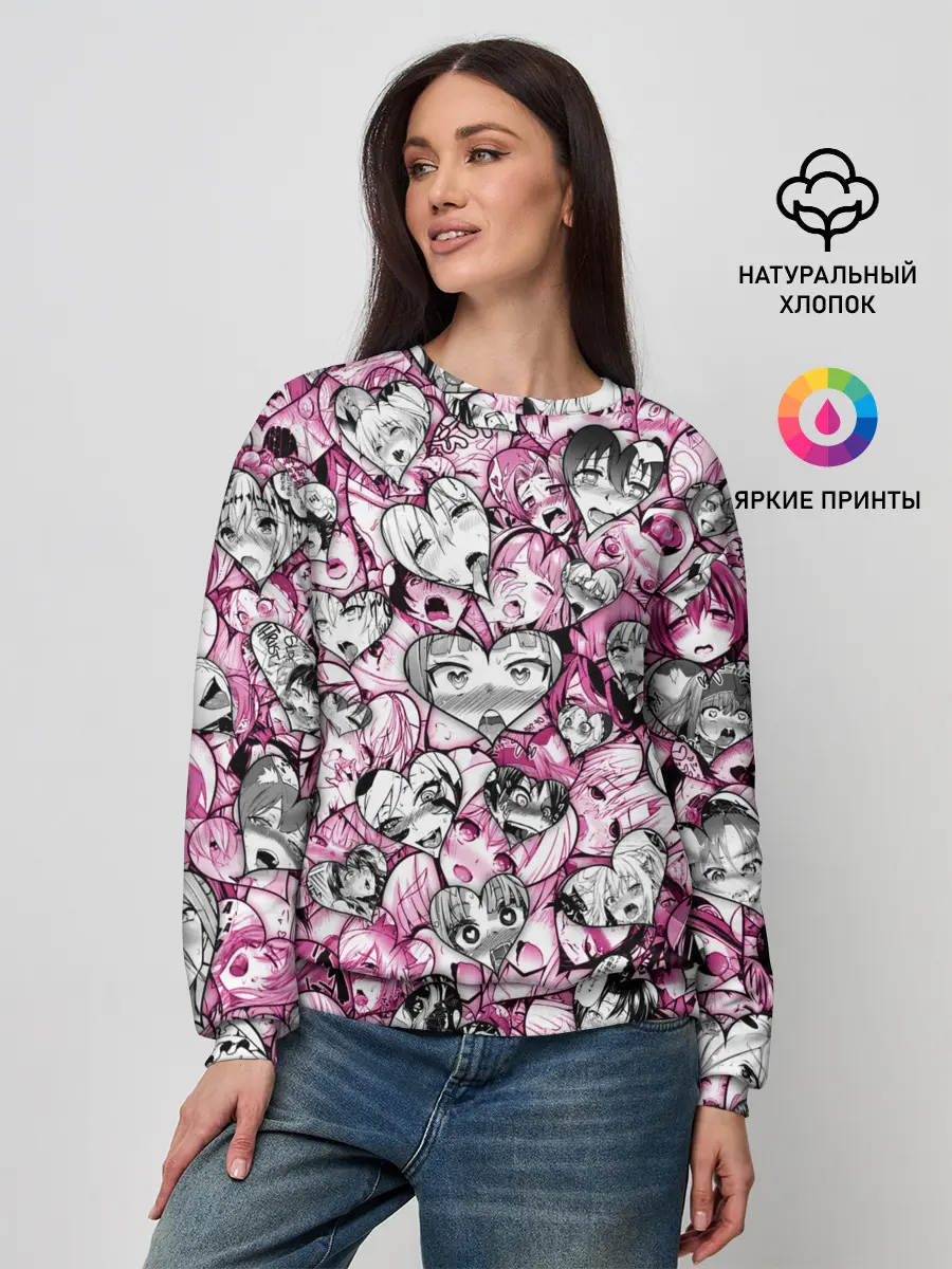 Женский свитшот / Ahegao валентинки