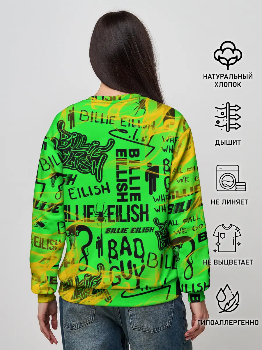 Женский свитшот / BILLIE EILISH.