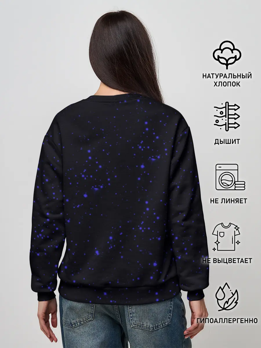 Женский свитшот / Бабочки в космосе