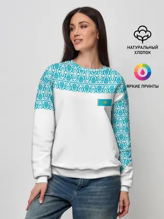 Женский свитшот / Казахстан Форма
