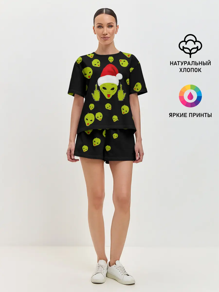 Женская пижама с шортами / Прощай 2020