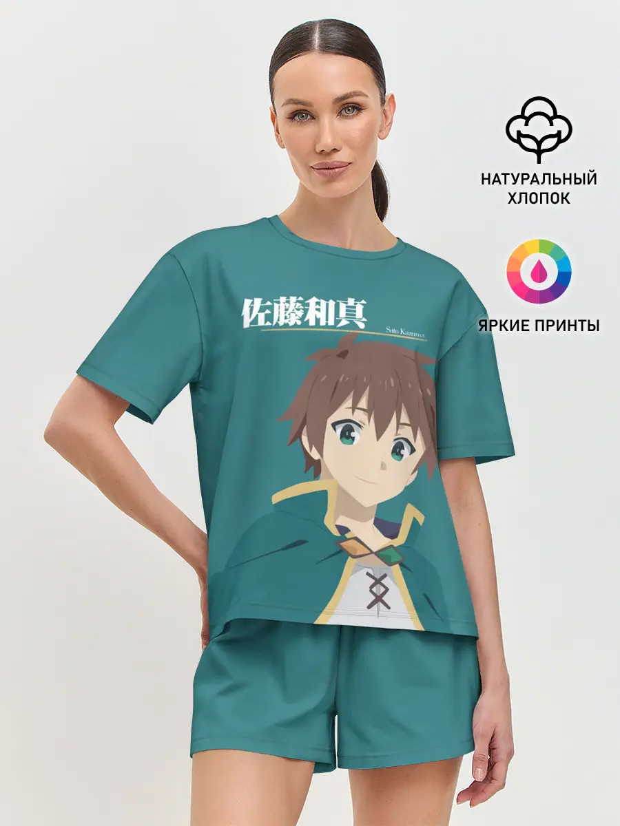 Женская пижама с шортами / Satou Kazuma