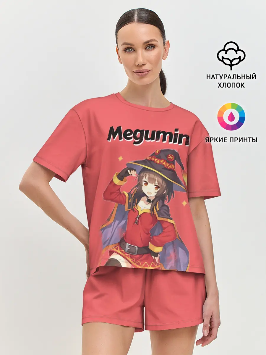Женская пижама с шортами / Megumin показывает силу
