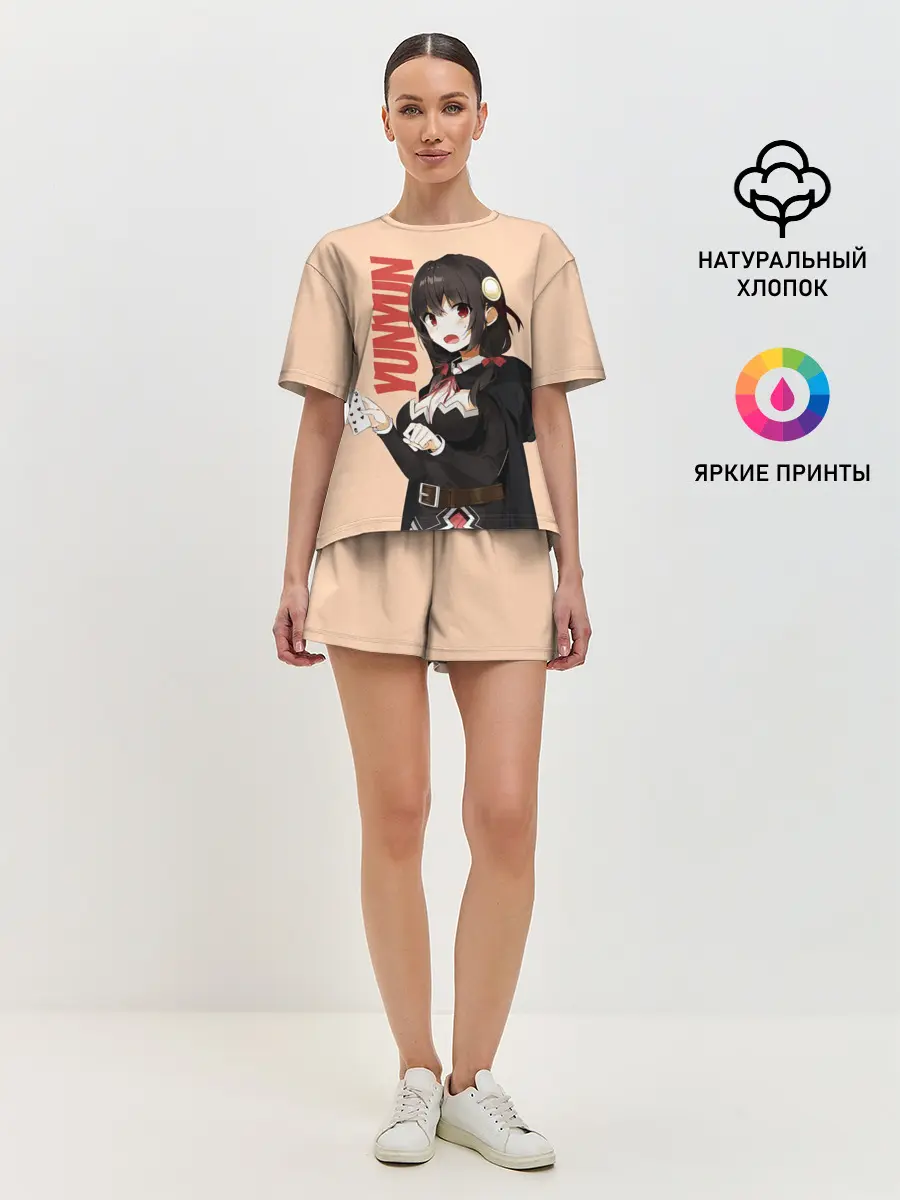 Женская пижама с шортами / YunYun