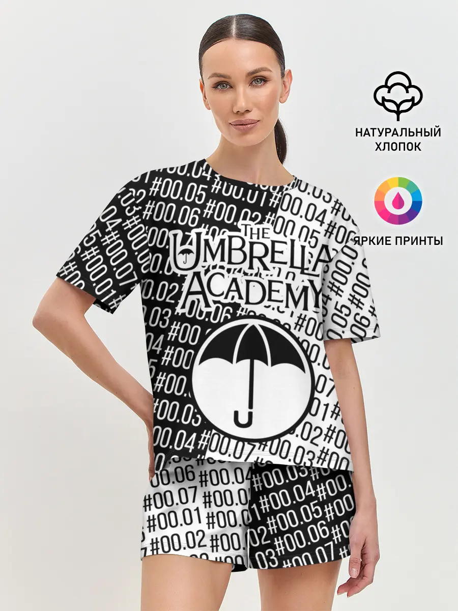 Женская пижама с шортами / АКАДЕМИЯ АМБРЕЛЛА