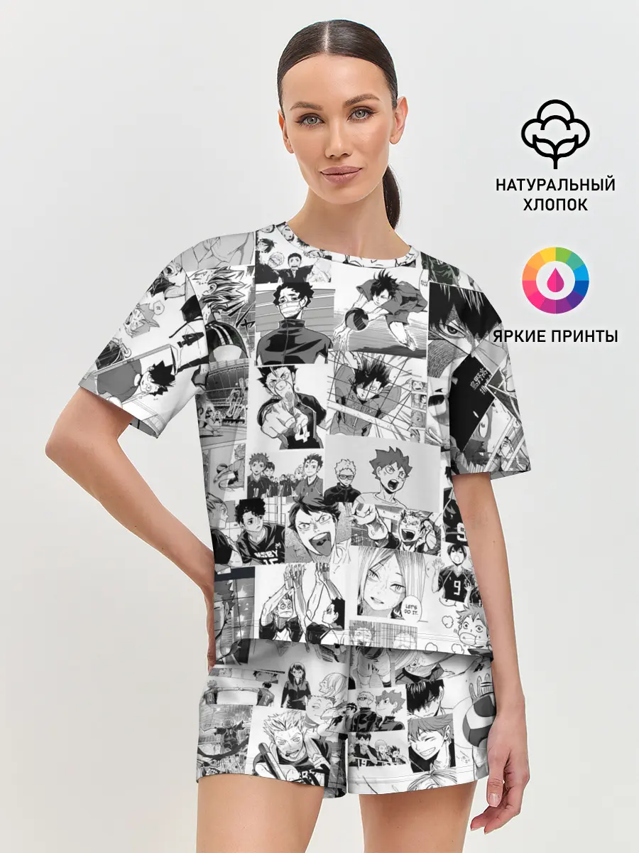 Женская пижама с шортами / Haikyu pattern