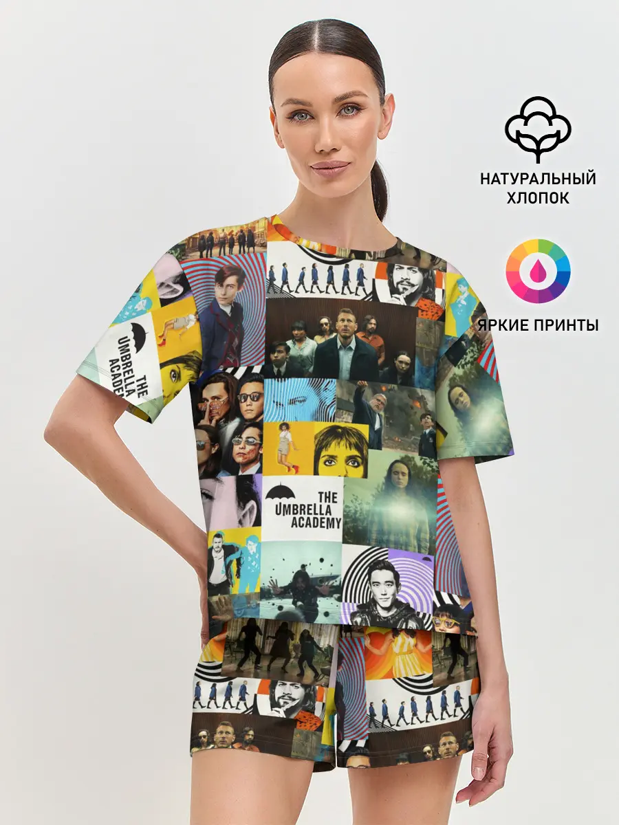 Женская пижама с шортами / АКАДЕМИЯ АМБРЕЛЛА