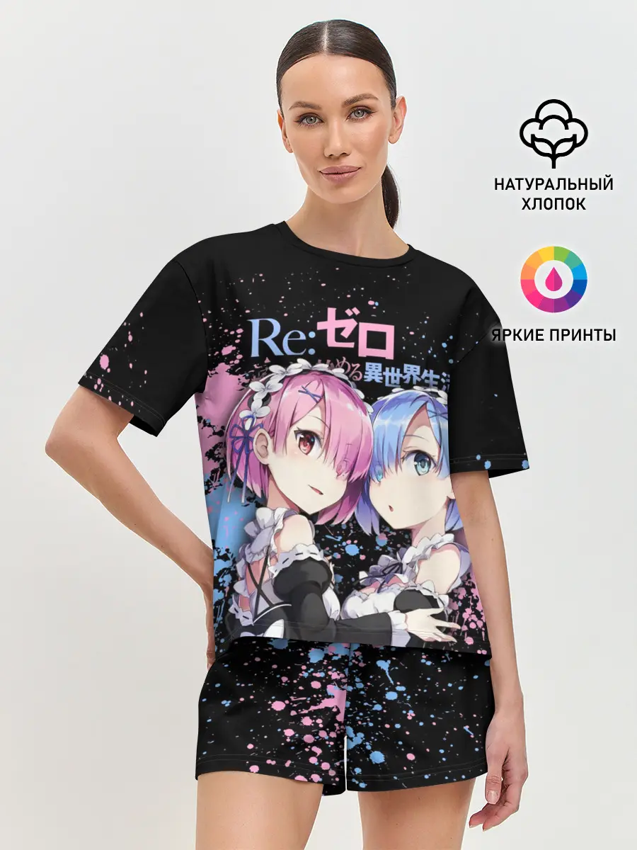 Женская пижама с шортами / Re:Zero, Рам и Рем