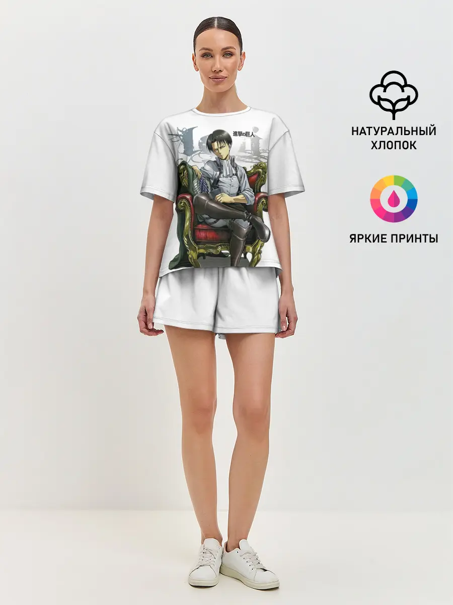 Женская пижама с шортами / Крутой Леви Аккерман