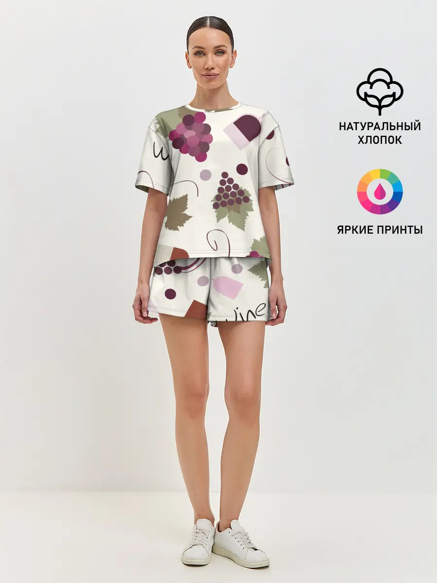 Женская пижама с шортами / Виноград и винишко