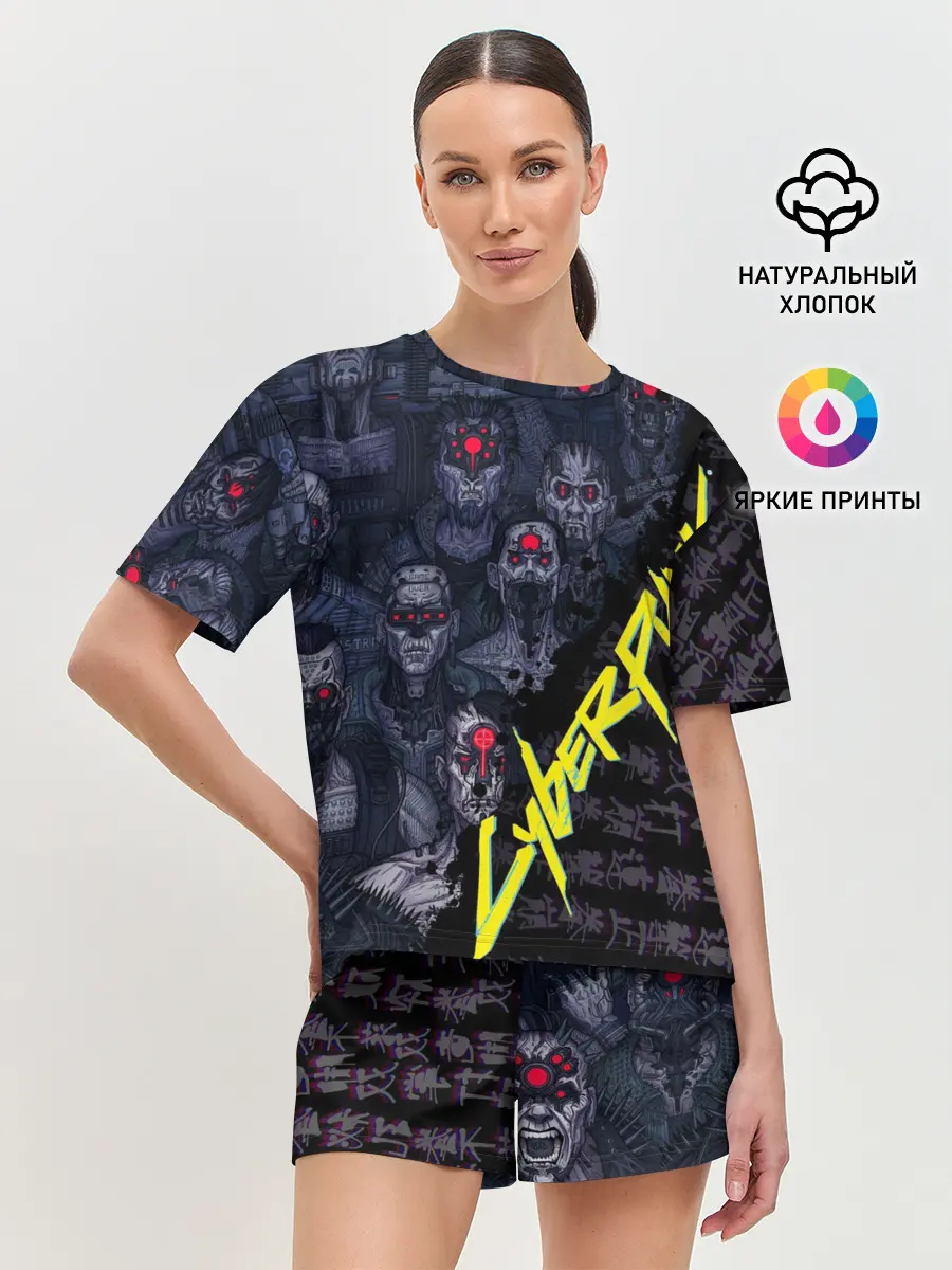 Женская пижама с шортами / Cyberpunk 2077