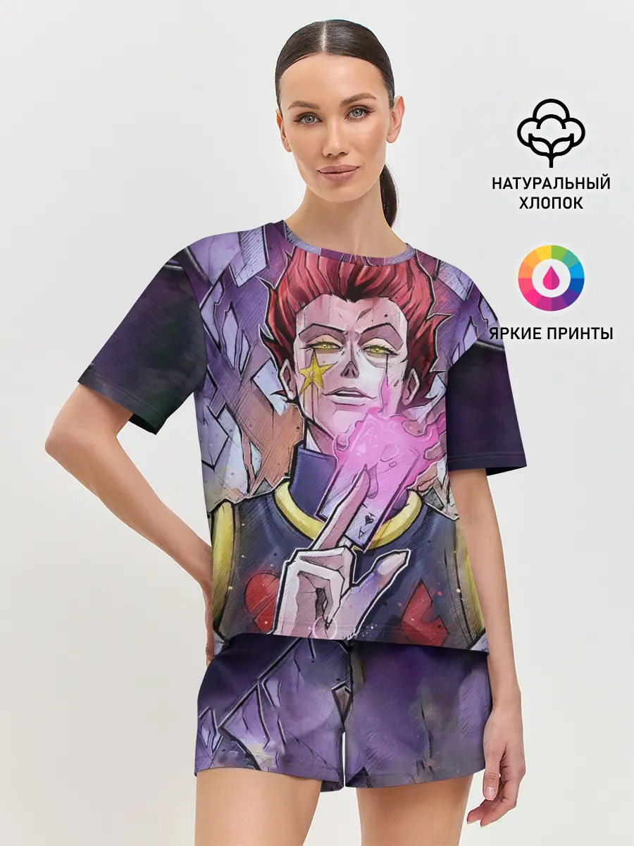 Женская пижама с шортами / Хисока со светящейся картой в руках