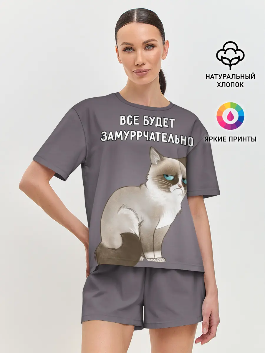 Женская пижама с шортами / Грустный кот