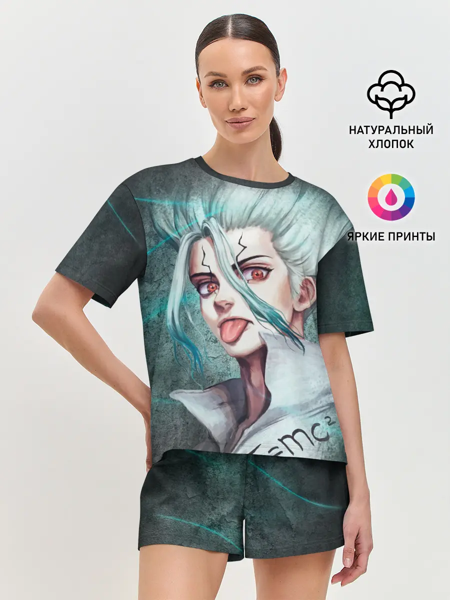 Женская пижама с шортами / Доктор Стоун