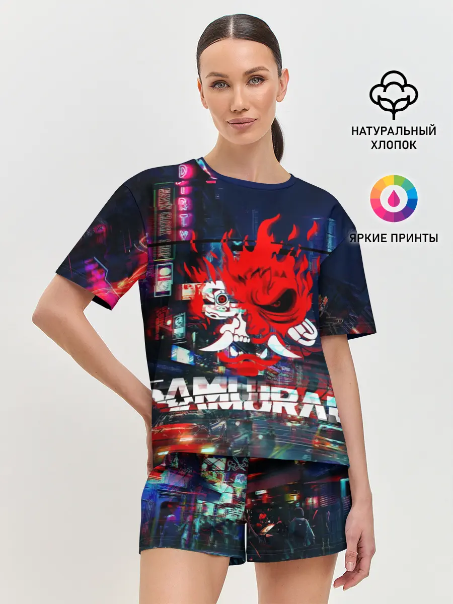 Женская пижама с шортами / Киберпанк 2077 глитч