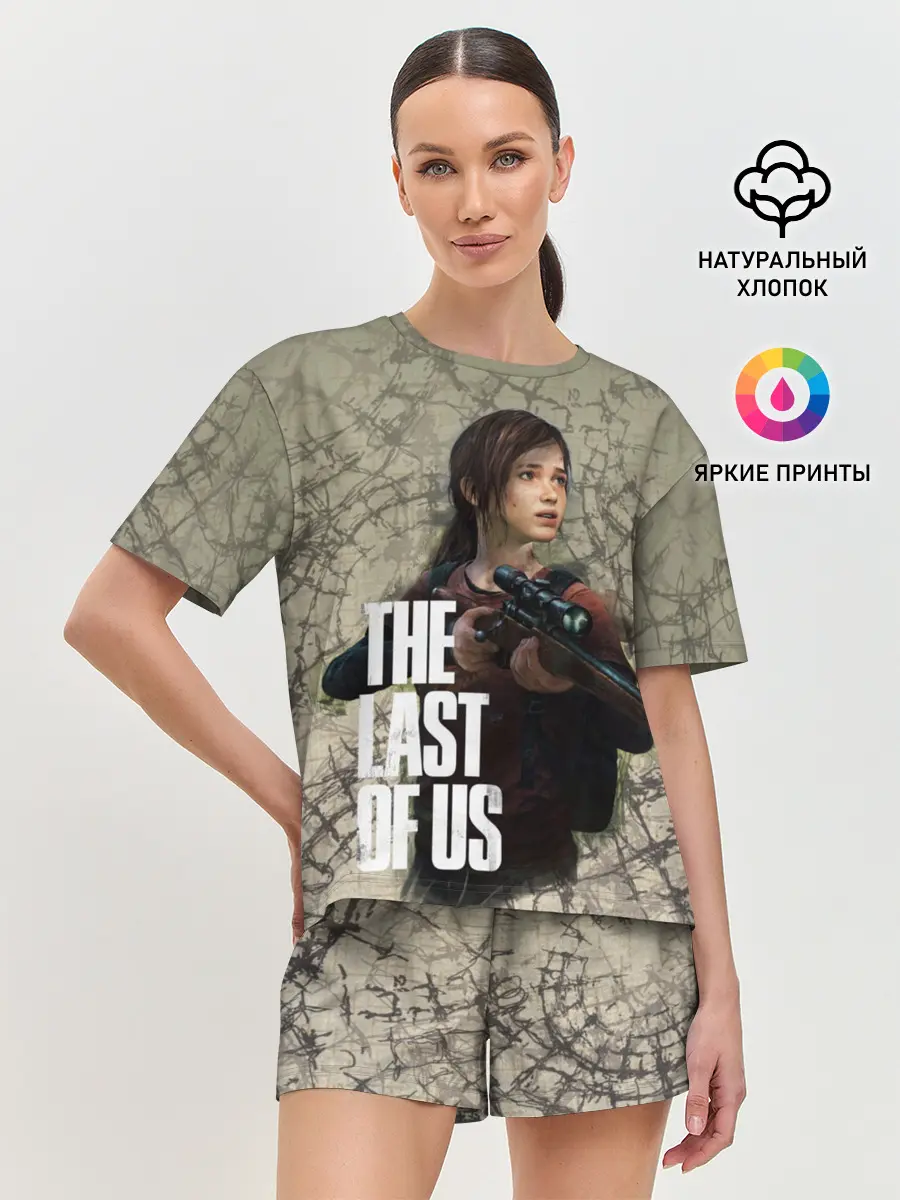 Женская пижама с шортами / The Last of us