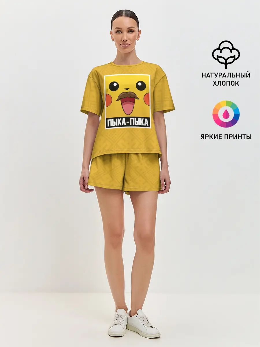 Женская пижама с шортами / Пыка - Пыка