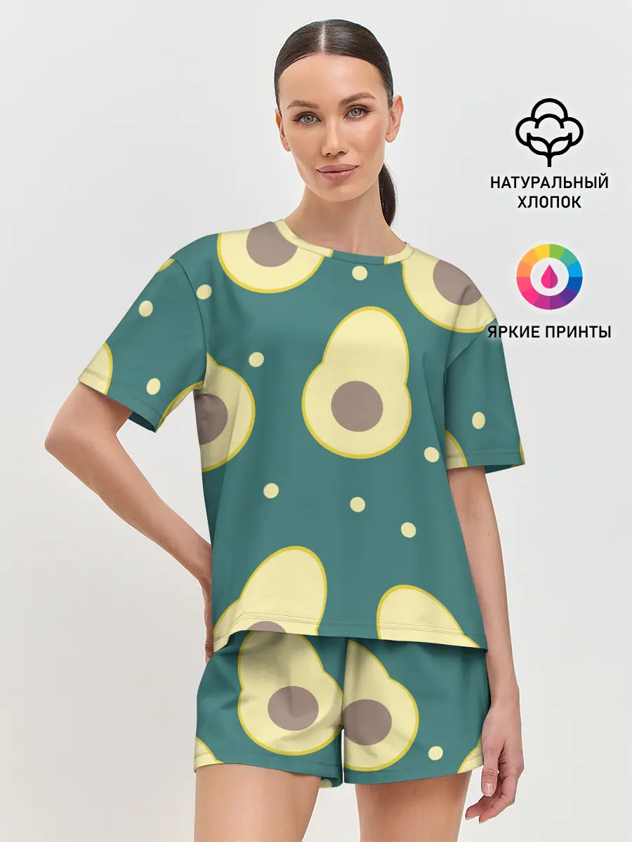 Женская пижама с шортами / Авокадо